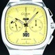 Glashütte Original Seventies Chronograph Panorama Date Sunny Yellow 1-37-02-07-02-35 image 0 thumbnail