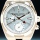 Vacheron Constantin 7900V/000R-B336 image 0 thumbnail