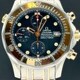 Omega 2296.80.00 Seamaster Two-Tone Titanium image 0 thumbnail