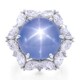 Oscar Heyman 20.29ct Star Sapphire Ring 303643 image 0 thumbnail