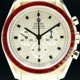 Omega 310.60.42.50.99.001 Speedmaster Moonshine Apollo 11 50th Anniversary image 0 thumbnail