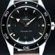 Omega 234.32.41.21.01.001 Seamaster 300 Master Chronometer image 0 thumbnail