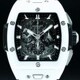 Hublot Spirit of Big Bang White Ceramic 42mm 642.HX.0170.RX image 0 thumbnail