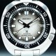 Seiko Prospex "Ice Diver" U.S Special Edition SPB261 image 0 thumbnail