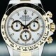 Rolex 116503 Daytona Two-Tone image 0 thumbnail