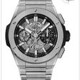 Hublot 451.OX.1180.OX Big Bang Integral King Gold 42mm image 0 thumbnail