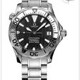 Omega 2253.80 Seamaster Diver 300M image 0 thumbnail