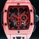 Hublot 642.CF.0113.RX Spirit of Big Bang Red Magic 42MM image 0 thumbnail