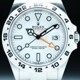 Rolex 226570 Explorer II Polar image 0 thumbnail