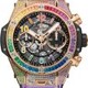 Hublot 441.OX.1118.LR.0999 Big Bang Unico King Gold Rainbow 42mm image 0 thumbnail