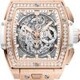 Hublot 642.OE.2010.RW.1204 Spirit of Big Bang King Gold White Diamonds 42mm image 0 thumbnail