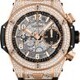 Hublot 441.OX.1181.RX.1704 Big Bang Unico King Gold Pavé 42mm image 0 thumbnail