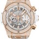 Hublot 441.OE.2011.RW.1704 Big Bang Unico King Gold White Pavé 42mm image 0 thumbnail