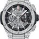 Hublot 451.NX.1170.NX.3704 Big Bang Integrated Titanium Pavé 42mm image 0 thumbnail