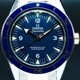 Omega 233.90.41.21.03.001 Seamaster 300 Master Co-Axial 41mm image 0 thumbnail