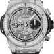 Hublot 441.NX.1171.RX.0904 Big Bang Unico Titanium Jewellery 42mm image 0 thumbnail