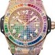 Hublot 485.OX.9900.LR.0999 Big Bang One Click King Gold Rainbow 33mm image 0 thumbnail