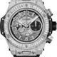 Hublot 421.NX.1170.RX.0904 Big Bang Unico Titanium Jewellery 44mm image 0 thumbnail