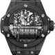 Hublot 911.QD.0123.RX Big Bang MP-11 Power Reserve 14 Days 3D Carbon 45mm image 0 thumbnail