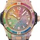 Hublot 465.OX.9900.LR.0999 Big Bang One Click Rainbow King Gold 39mm image 0 thumbnail