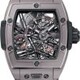 Hublot 645.FX.8020.NR.SOA24 Spirit of Big Bang Tourbillon Sorai 42mm image 0 thumbnail