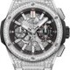 Hublot 451.NX.1170.NX.9804 Big Bang Integrated Titanium Jewellery 42mm image 0 thumbnail