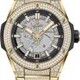 Hublot 456.VX.0130.VX.3704 Big Bang Integrated Time Only Yellow Gold Pavé 40mm image 0 thumbnail