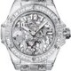 Hublot 405.JX.0120.RT.1904 Big Bang Tourbillon Power Reserve Sapphire 45mm image 0 thumbnail