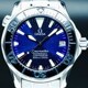 Omega 2253.80 Seamaster Diver 300M image 0 thumbnail