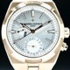 Vacheron Constantin 7900V/000R-B336 image 0 thumbnail