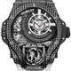 Hublot 909.QDW.1120.RX  Tourbillon Bi-Axis 5 Days image 0 thumbnail