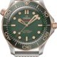 Omega 210.90.42.20.10.001 Seamaster Diver 300M Green Dial Titanium Bronze Gold on Titanium Bracelet image 0 thumbnail