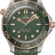 Omega 210.92.42.20.10.001 Seamaster Diver 300M Green Dial Titanium Bronze Gold on Rubber Strap image 0 thumbnail