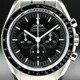 Omega 310.30.42.50.01.002 Speedmaster Moonwatch Professional Master Chronograph image 0 thumbnail