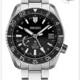 Seiko Prospex LX Line SNR053 Luxe TI Automatic Green-Black Dial U.S. SE image 0 thumbnail