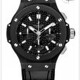 Hublot 301.CI.1770.GR Big Bang 44mm Black Magic image 0 thumbnail