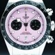 TUDOR Black Bay Chrono M79360N-0019 image 0 thumbnail