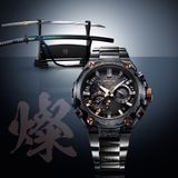 G-Shock MRGB2000JS-1A image 1 thumbnail