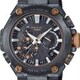 G-Shock MRGB2000JS1A image 0 thumbnail