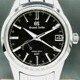 Grand Seiko SBGE271 Four Seasons Autumn image 0 thumbnail