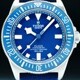 Tudor 25707B/23 Pelagos image 0 thumbnail