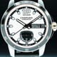 Chopard 168569-9001 Grand Prix de Monaco Historique 45mm image 0 thumbnail