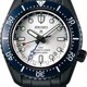 Seiko Prospex Shohei Ohtani SBEJ025 Limited Edition Prospex GMT Diver White Dial image 0 thumbnail