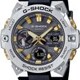 G-Shock GSTB400CX-1A Lunar New Year 2025 Snake Pattern image 0 thumbnail