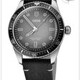 Oris 01 733 7707 4053-07 5 20 89 Diver Sixty Five 40mm Grey Dial image 0 thumbnail