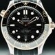 Omega 210.22.42.20.01.002 Seamaster Diver 300M Co-Axial Master Chronometer Sedna Gold image 0 thumbnail