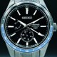 Seiko Presage SPB271 Zero Halliburton Limited Edition image 0 thumbnail