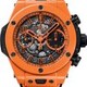 Hublot Big Bang Unico Orange 441.CU.5910.RX image 0 thumbnail