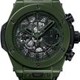 Hublot Big Bang Unico Dark Green 441.GX.5210.RX image 0 thumbnail