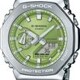 Casio G-Shock GM2110D-3A 2100 Series Green image 0 thumbnail